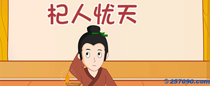 image.png