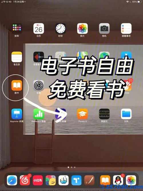 image.png