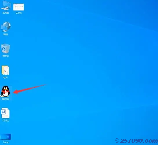 image.png