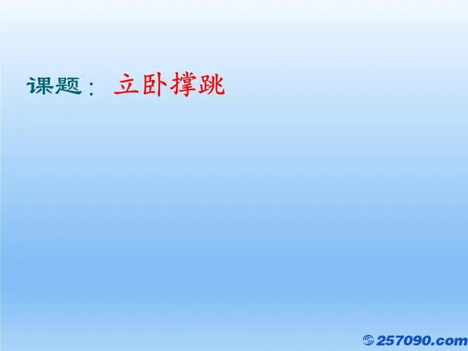 image.png