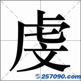 image.png