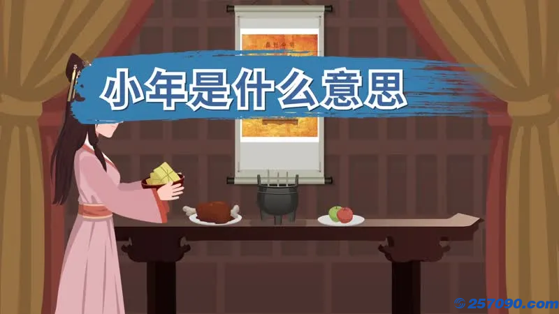image.png