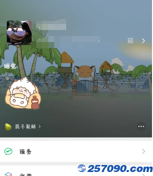 image.png